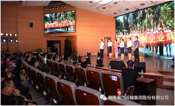 今年会·jinnianhui(中国)唯一官网
