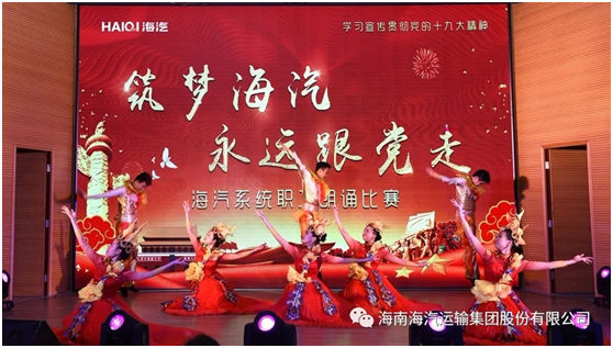 今年会·jinnianhui(中国)唯一官网