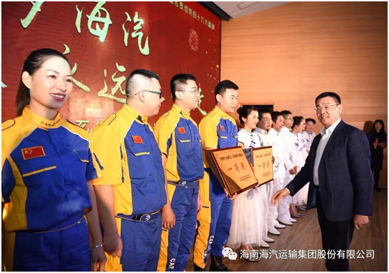今年会·jinnianhui(中国)唯一官网