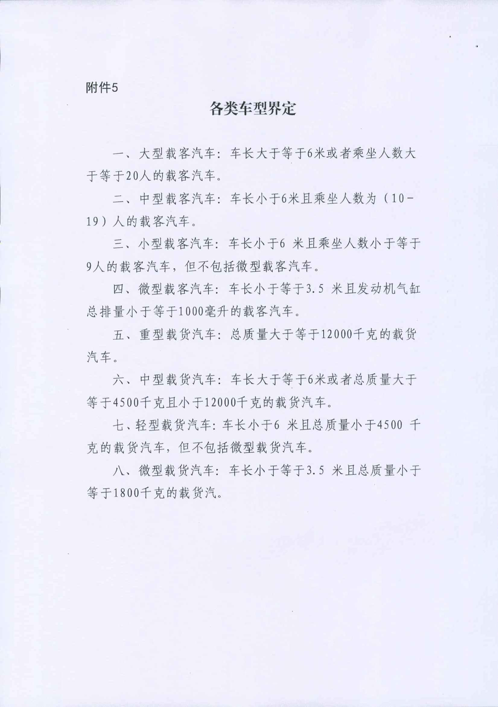 今年会·jinnianhui(中国)唯一官网