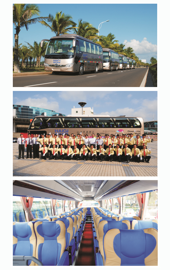 今年会官网游览1.jpg