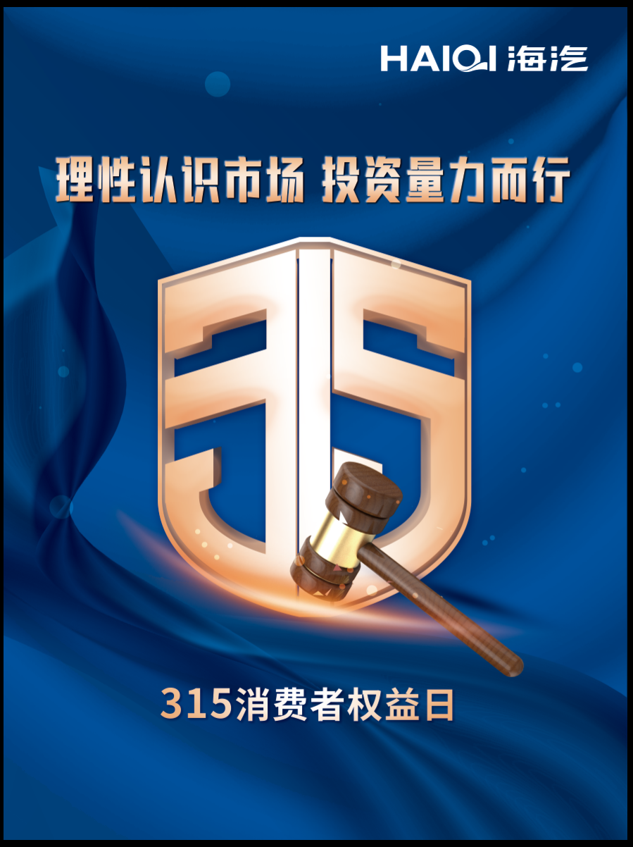 自造图片1.png