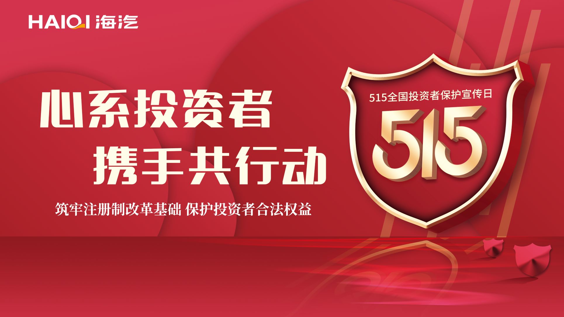 自造图片1.jpg
