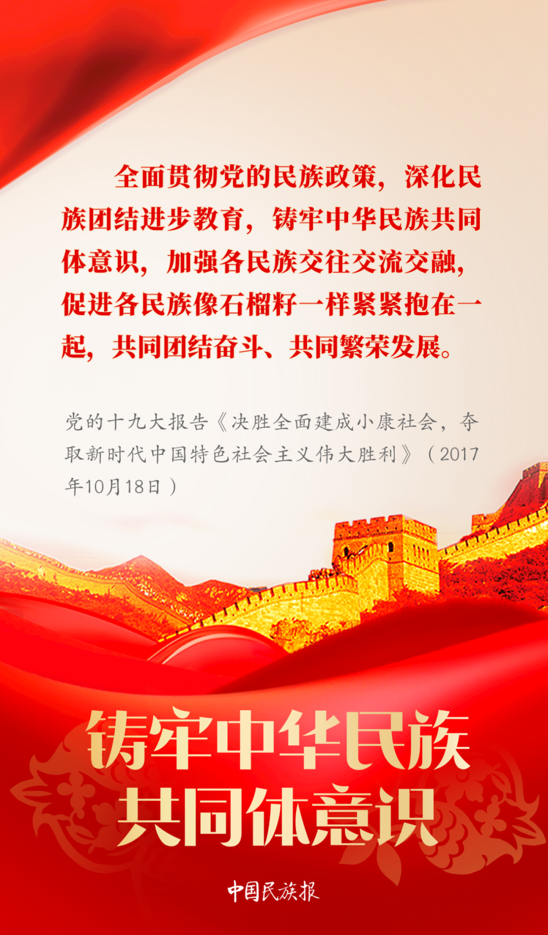 640 (1).png 640 (1).png