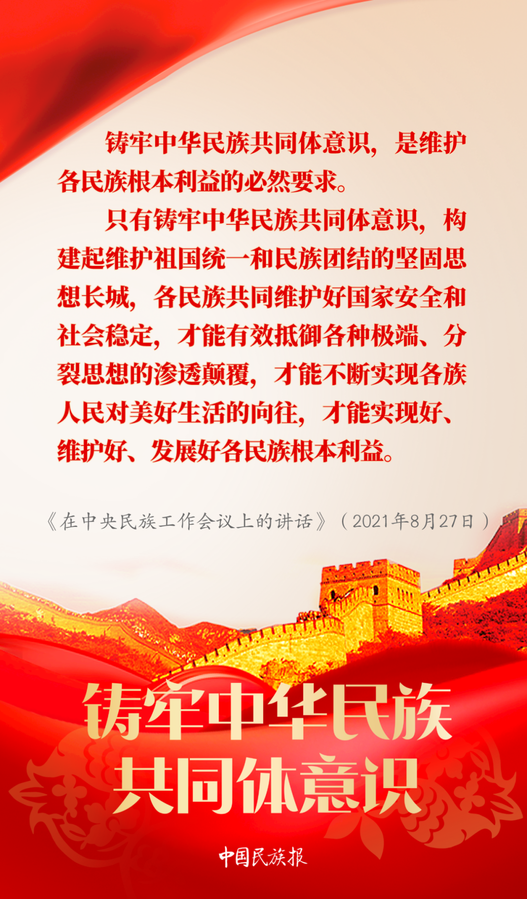640 (5).png 640 (5).png