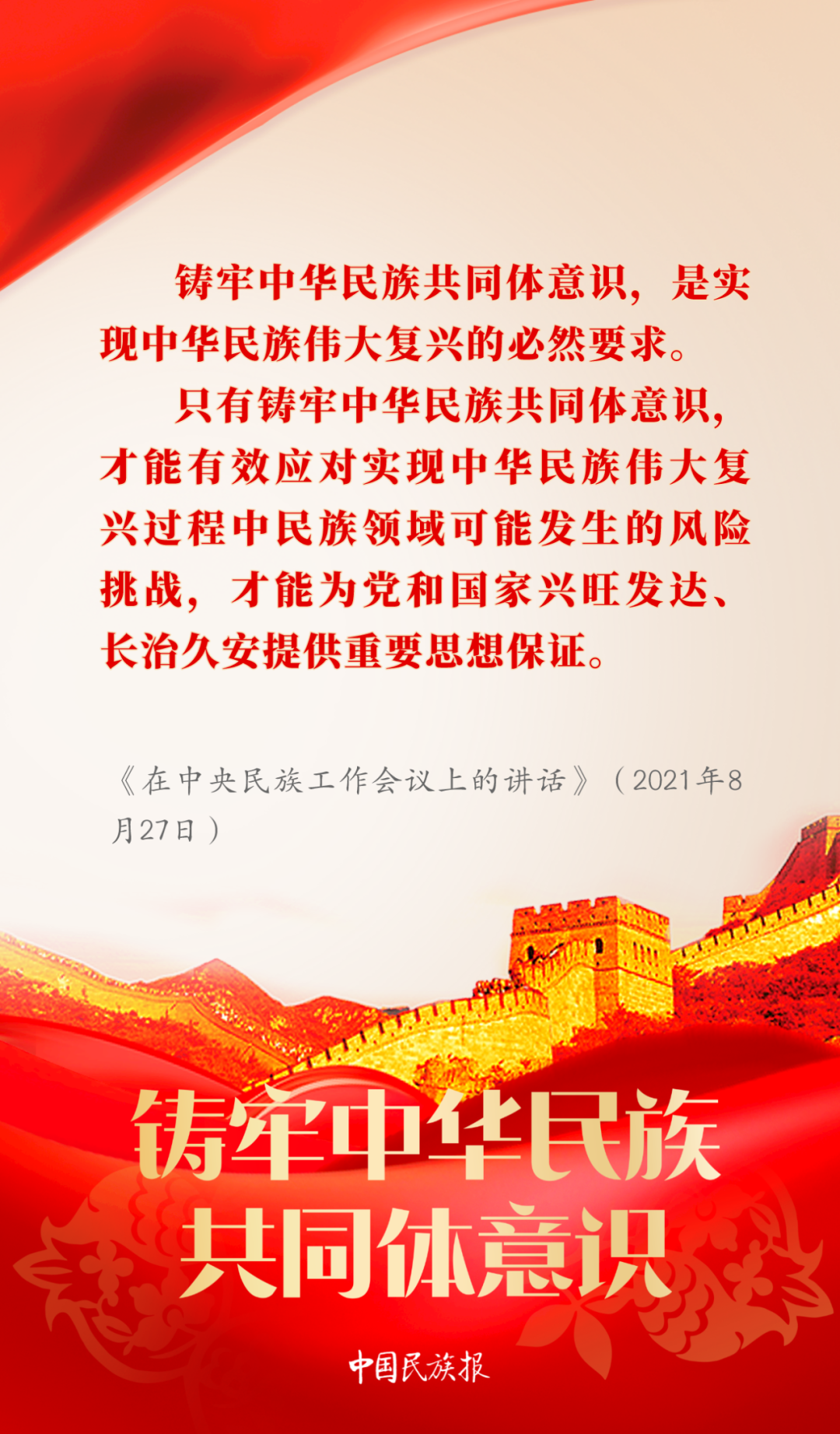 640 (6).png 640 (6).png