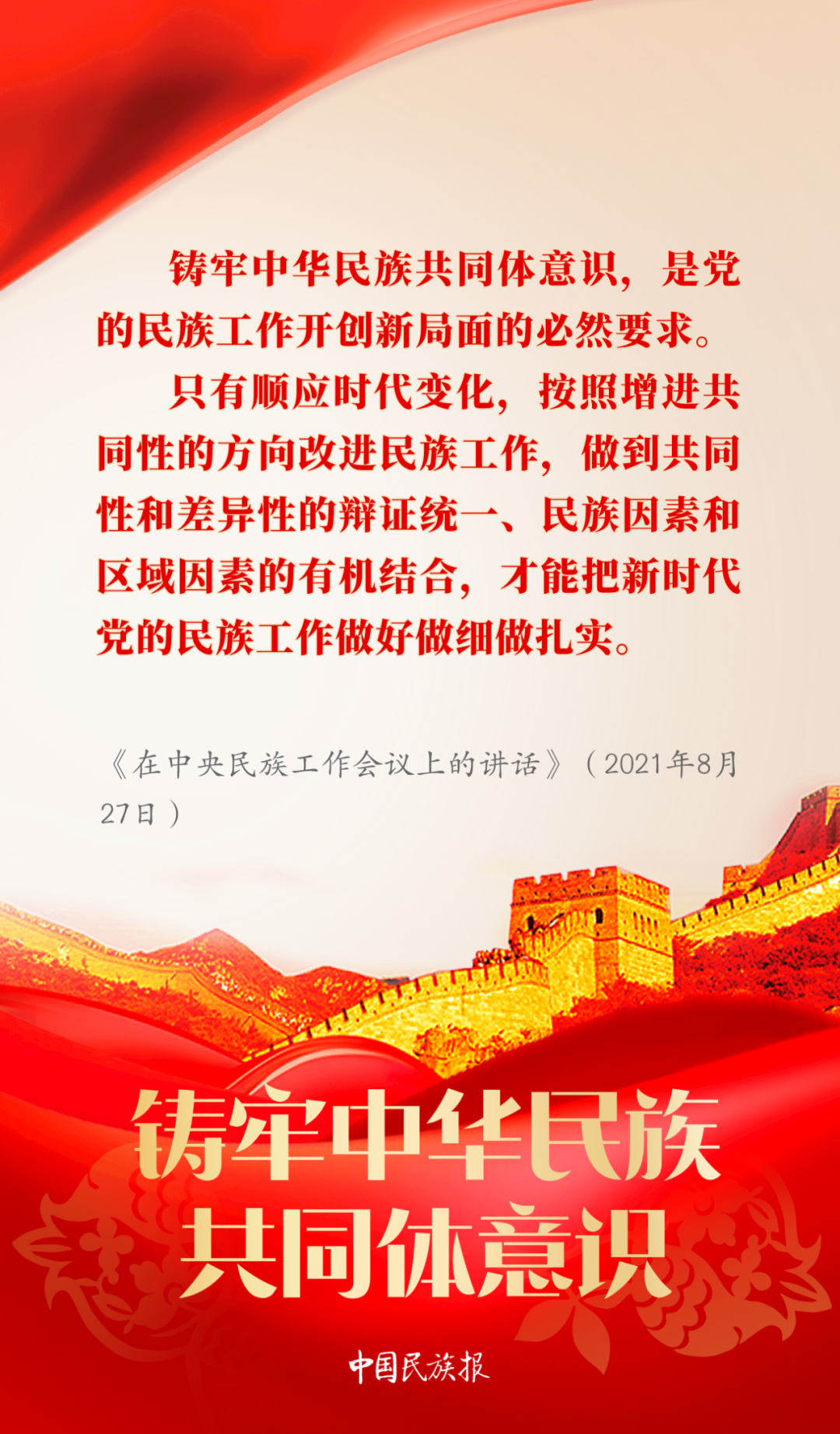640 (8).png 640 (8).png