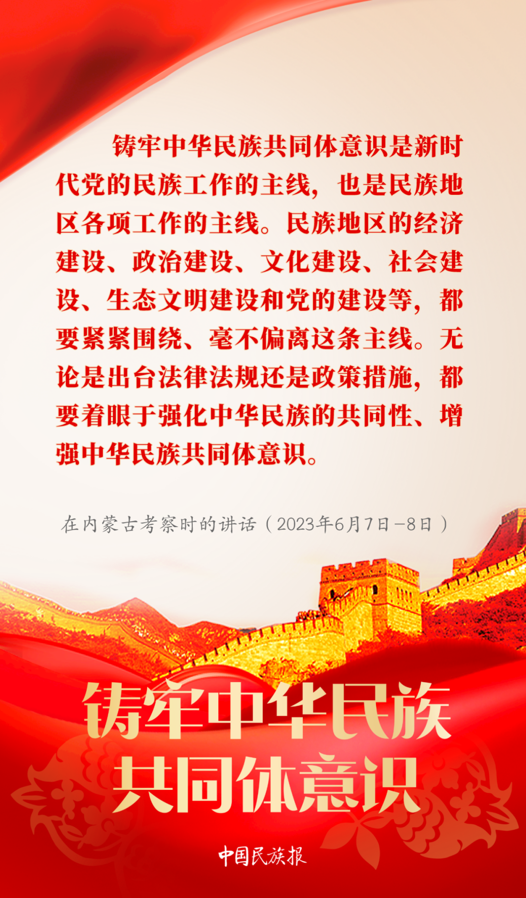 640 (9).png 640 (9).png