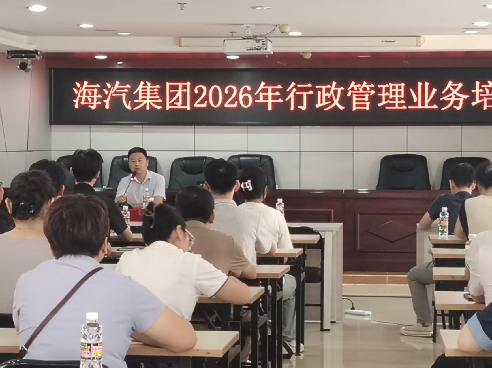 微信图片_20260825215010.jpg