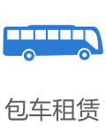 今年会·jinnianhui(中国)唯一官网